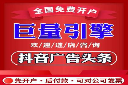 体育品牌如何借助信息流营销扩大市场影响力