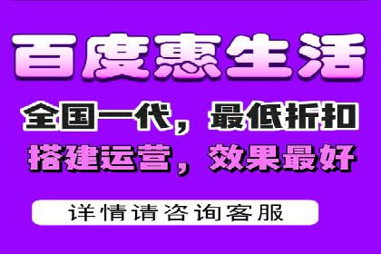 百度竞价广告的预算分配与投放周期规划